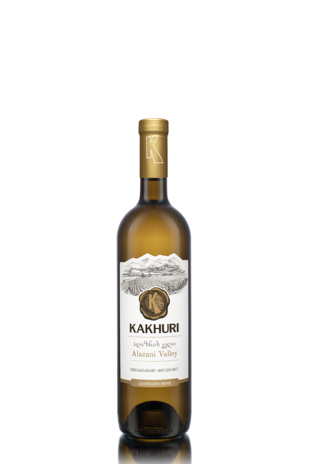 Kakhuri Winery Alazani Valley