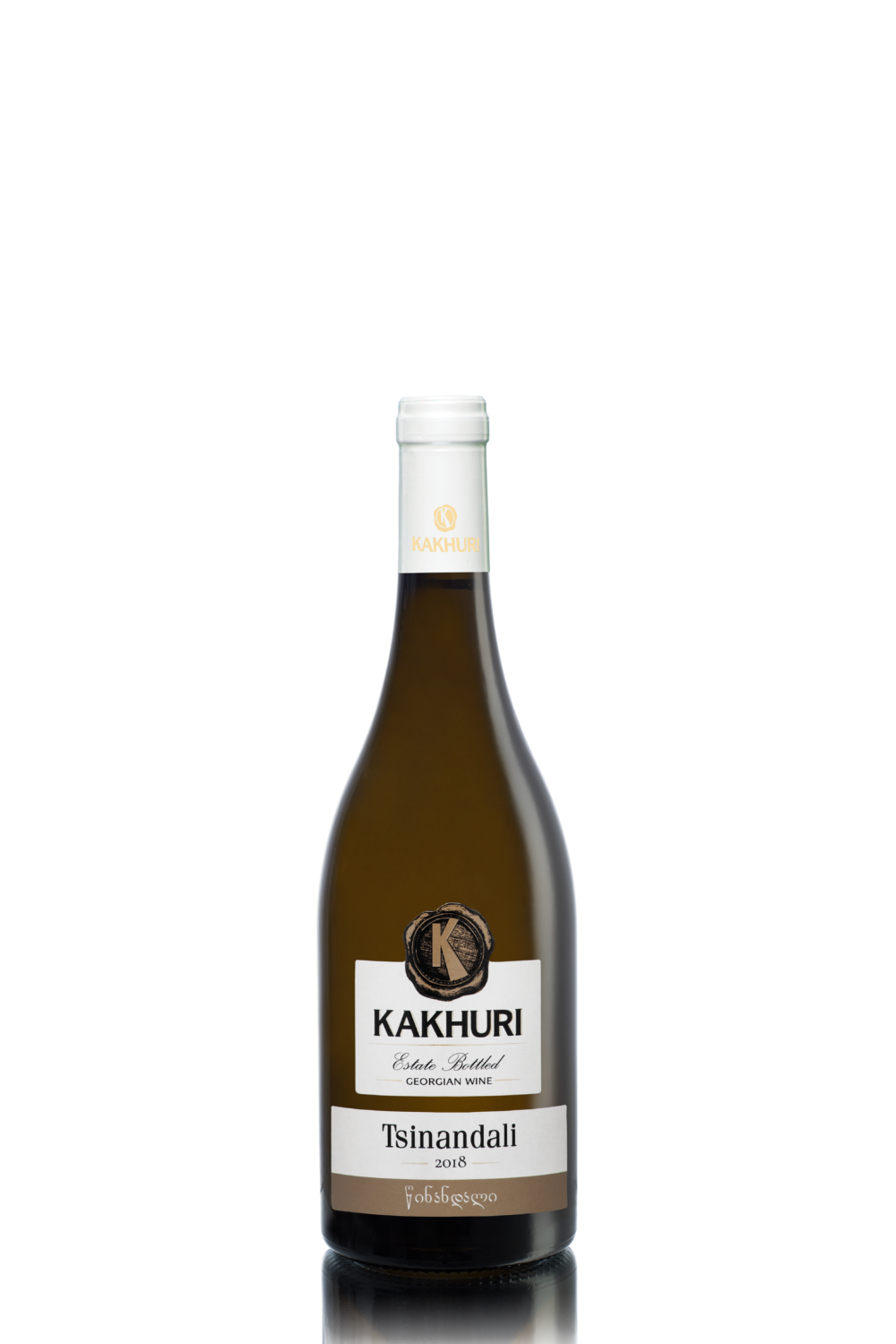 Kakhuri Winery Tsinandali